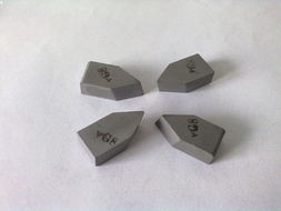 帝王yg6 c122硬質(zhì)合金焊接刀片價(jià)格及規(guī)格型號(hào)